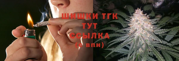 СК Баксан