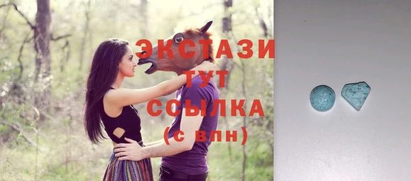 СК Баксан