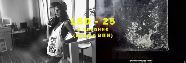 СК Баксан