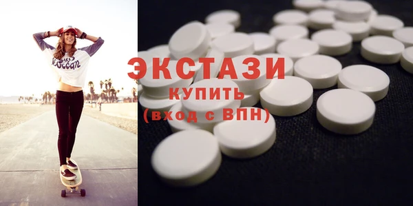 СК Баксан
