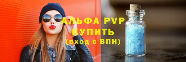 ПСИЛОЦИБИНОВЫЕ ГРИБЫ Балабаново