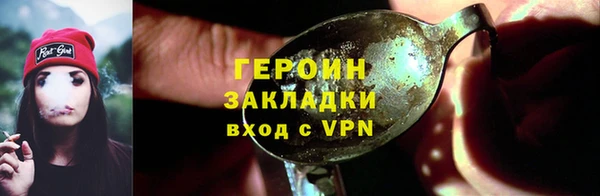 СК Баксан