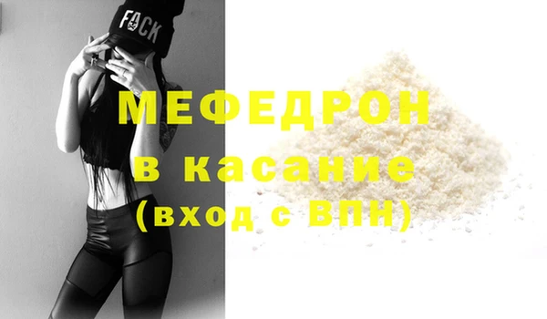 СК Баксан