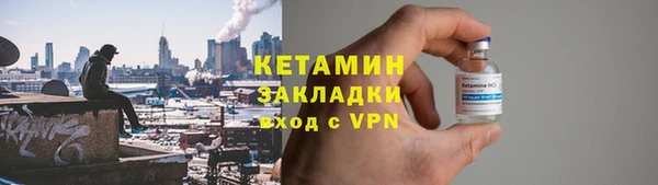 ПСИЛОЦИБИНОВЫЕ ГРИБЫ Балабаново