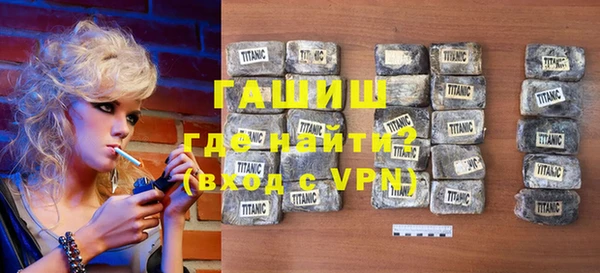 ПСИЛОЦИБИНОВЫЕ ГРИБЫ Балабаново
