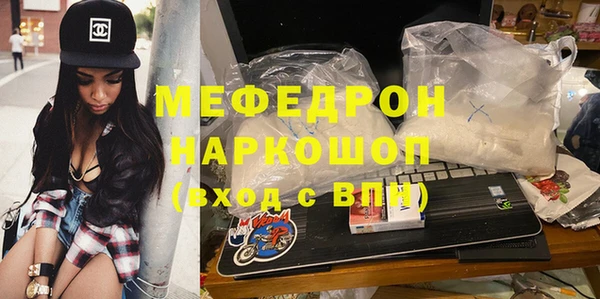 СК Баксан