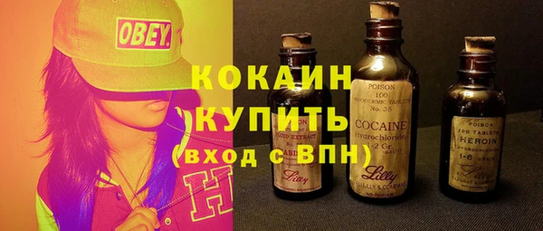 ПСИЛОЦИБИНОВЫЕ ГРИБЫ Балабаново