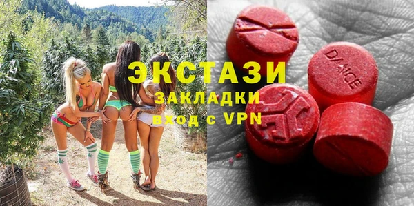 СК Баксан
