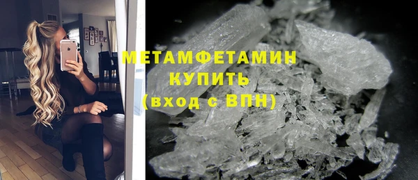 СК Баксан