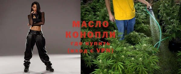ПСИЛОЦИБИНОВЫЕ ГРИБЫ Балабаново