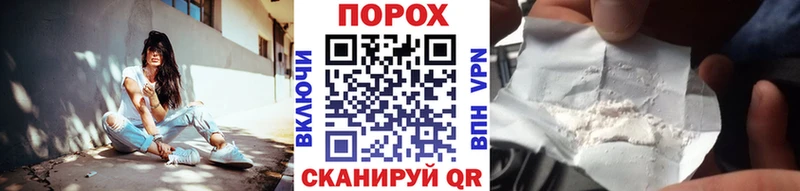 Метамфетамин мет  дарнет шоп  Углич 