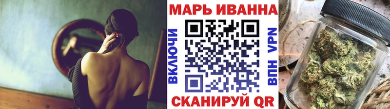 Канабис ГИДРОПОН  Углич 